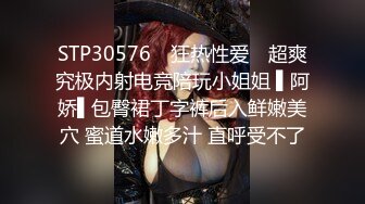 ✨泰国绿帽淫妻「coconut82291822」OF私拍 美乳巨尻极品身材【第十一弹】