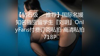 小母狗们520快乐