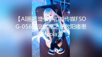 (皇家華人)(ras-360)(20231120)pov貓系女孩-周甯