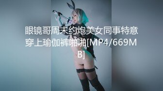 IPIT-045 バイト先のセクシー美女が大嫌いな店長の指示で際どいミニスカを穿かされセクハラ挿入快楽堕ちしていた。 彩乃せいら