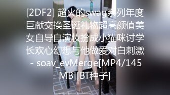 后入80斤小女友，爽翻