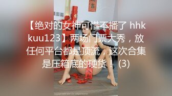 [MP4/ 3,99G] 清纯嫩嫩大一嫩妹妹，缺钱援交，坚挺美乳已是性爱高手