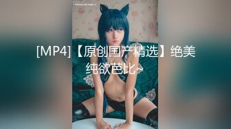 【极品❤️暴力❤️巨乳】巨乳骚女友和男友激情啪啪