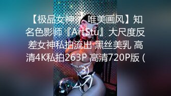 [MP4]KTV极品女&nbsp;&nbsp;吊带睡衣扣穴调情&nbsp;&nbsp;69姿势舔逼&nbsp;&nbsp;翘起大屁股边自摸边舔屌