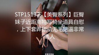 00后长腿女友来啦，必须好好后入她 - 91视频_91自拍_国产自拍