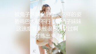 [MP4/4800M]7/11最新 身材颜值巅峰比女人还女人私拍榨精紫薇啪啪分不清雌雄VIP1196