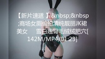 ⚫️⚫️⚫️现实版美女与野兽，广西绿帽男首次给娇小媚黑淫妻找巨型粗壮黑人玩肏，大肉棒一步到胃爽翻天