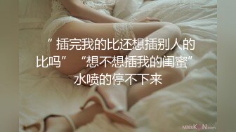 库存：徐州性感少妇