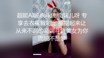 猫爪传媒最新剧情力作MMZ-044《女房客之性诱惑》爱恋女房客 肉体火热缠绵 高清720P原版