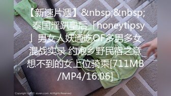 【新片速遞】  ⚫️⚫️【12月无水新品】，推特天生萝莉体，合法超可爱嫩妹【SkinnyBoba】福利②，被金主爸爸圈养，各种玩肏[3470M/MP4/01:19:40]