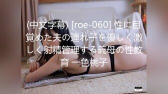 Onlyfans 伴娘们抢走朋友的新郎在新房里玩双飞 吴梦梦