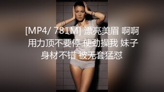 顶级绿帽刷锅狠人 完美S级身材极品女神眼镜教师人妻【ZM宝儿】私拍，调教成母狗3P紫薇白浆特多原版 (1)