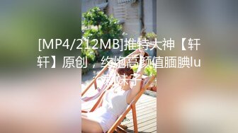 宁波少妇激情ZW