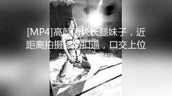 发条少女（迷之呆梨) - 自撮り写真 春日少女