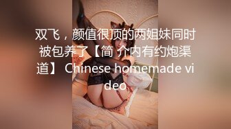 顶级女神尤物，全程露脸激情大秀才艺女神，性感马尾辫好身材，一字马掰开逼逼给狼友看深夜蹦迪女神抖奶电臀