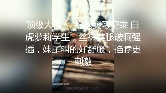 最新下海的大美女，人美，氣質高~尤物~【小玉】這奶子無解了，太好看了，哪個男人看了不想摸兩把，勁爆收藏品