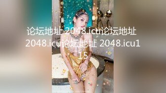 STP17678 被夸长得像莫文蔚的旗袍装气质苗条美女援交看不出娇小的身材床上这么淫荡热情太猛要把小B肏坏了