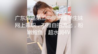 TMG066 咪妮 老婆用肉体跟老公上司交易 天美传媒