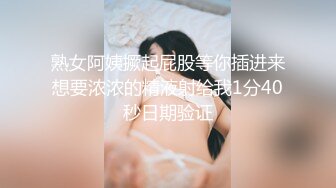 后入操肥臀