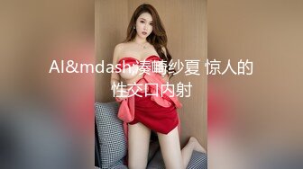 SP站~性感混血【Triss_Moon】自慰诱人~高潮脸~阿黑颜~表情超享受【22V】 (22)