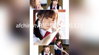 [MP4]STP33416 清纯甜美小学妹，主打的就是听话，【粥粥吃不饱】，大哥专属定制，让咋露就咋露，洗澡自慰看菊花，皮肤白，蜜桃臀身材一级棒！ VIP0600