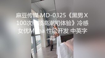 [MP4/ 1.46G]&nbsp;&nbsp;爱情故事_啪啪第二场-约了个良家少妇宾馆啪啪，果然少妇现在都不会害羞了