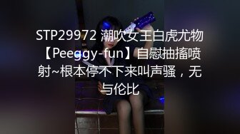 美女众多商场女厕隔板缝近景高清偸拍数位小姐姐方便，拍脸又拍逼人美逼更美 (5)