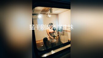 《震撼✅网红私拍㊙️泄密》群狼求档Onlyfans百万粉丝可盐可甜撸铁健身教练Yum露脸私拍第三弹啪啪紫薇非常反差 (5)