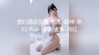 重磅9月无水福利，万人求档OF满分颜值，大奶女神bratsuyeon露脸性爱自拍，极度反差，3P啪啪一字马