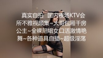 果冻传媒-被下药の女儿 禽兽父亲下药迷晕女儿 在她身上发泄欲望