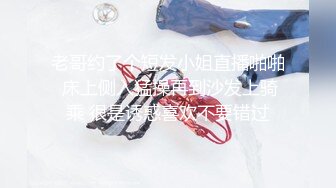 云盘精品泄密！济南眼镜反差婊【刘孟淑】不雅露脸自拍视图流出完整版，紫薇居家日常与小胖男友各种啪啪，叫声就骚的狠