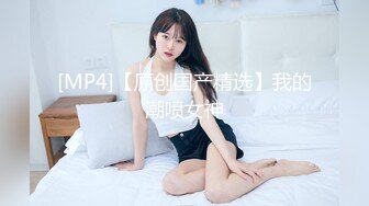 子女同性戀