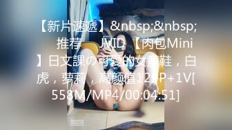 [MP4/656M]5/24最新 瑜伽健身教练约炮纹身猛男到家里啪啪啪戴着眼镜VIP1196