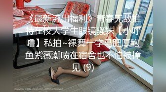 [MP4]国产AV佳作MD0072-性福端午 骚货老婆扮演白娘子露出饥渴本性