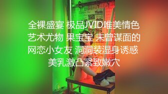 反差婊小娇妻 兄弟美艳新婚人妻，清纯的外表 私下里反差淫荡 主动勾引，超级粉嫩绝世美穴爆插，各种姿势轮番上阵