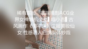 [MP4/ 1.72G] 坦克熟女妈妈 啊使劲小宝贝 操一下屁眼 不要拍脸 等会儿删掉 阿姨被眼镜小伙插了逼再操菊花