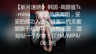 办公大楼女厕全景偷拍公司两位美女的的鲜美嫩鲍鱼