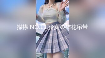 [MP4/ 386M] 微胖美少妇露脸交技精湛超卖力唑屌巨乳大奶丰满乳交女上位大白屁股无套啪啪传教士内射