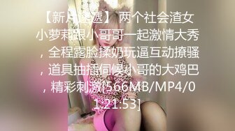 百度云泄密流出视图华东某学院财经系妹子小珍 (3)