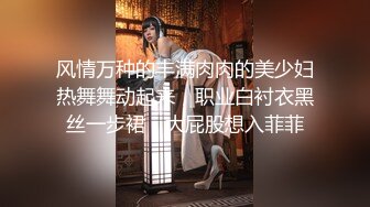 “大鸡巴插进来用力点”淫荡对话，推特大神【Bigfan13】爆肏极品巨乳反差女医生，肉丝开裆中出内射，欲仙欲死的呻吟，带入感极强[MP4/1770MB]