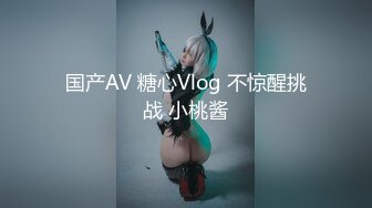 【新片速遞】&nbsp;&nbsp;电报阿呆分享经典厕拍合集❤️❤️（1080）【966MB/MP4/10:26】