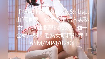 葛征Model (3)~1