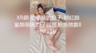 ❤️爆菊小可爱❤️重口慎点～把小学妹娇嫩屁眼操开了花！无套内射精液流出，娇嫩小菊花和大肉棒形成剧烈反差！