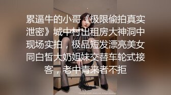 【极品媚黑❤️总动员】沉迷黑人大屌的那些国产美女们 只有大黑屌才能满足老婆的性瘾浪穴 痴迷爆操小骚逼 高清720P版 [640M/MP4/48:05/XY]