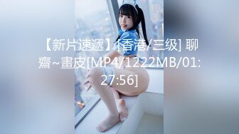 (HD1080P)(ハメ撮りマスターD)(fc3929981)【2作品】18歳153㎝.39kgの現.え.きアイドル。個人用撮影とだ.ま.し無許 (4)