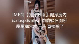 STP15624 性感大奶妹子夜晚和炮友驾车户外车震，舔弄大屌上位骑坐前后蠕动，呻吟娇喘高潮射在肚子上