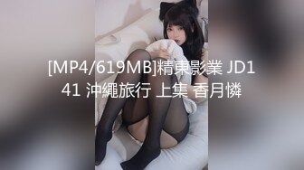 处女作·92后小骚货在家被干