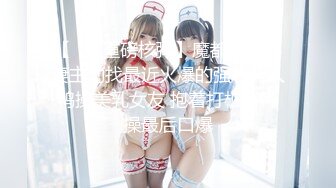 [MP4]【最粉嫩穴❤️绝美名器】七彩女神『军阀太太』㊙️海天盛宴神仙姐姐极品小逼超粉嫩 五小时狂嗨