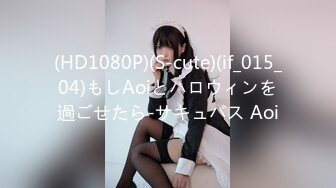 廣田ゆみこsama-454