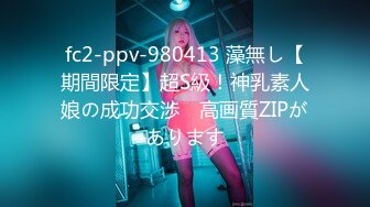 [MP4/ 327M] 小女友 我开始录了 不要 不能录 老公 大奶妹子第一次啪啪录像很害羞 贵在真实